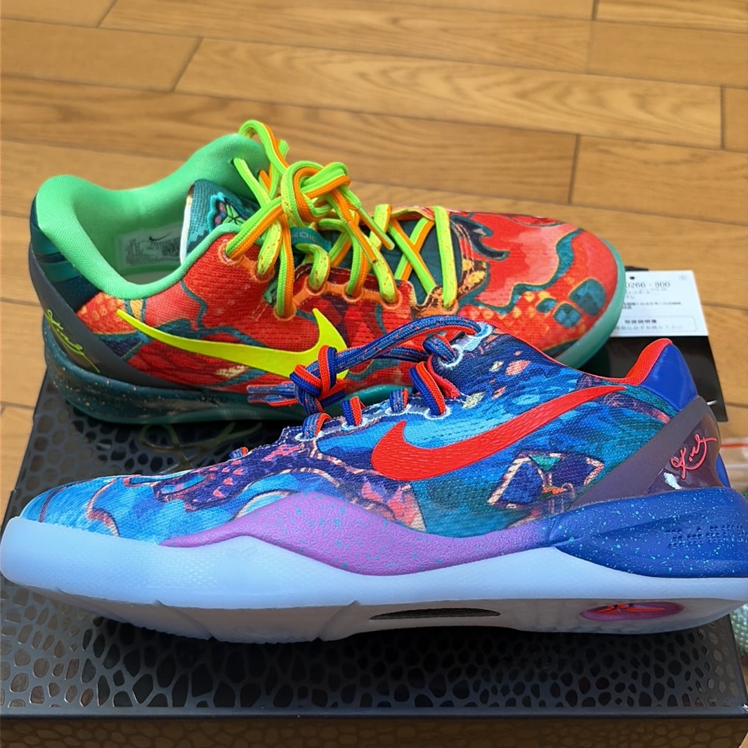 Nike GS Kobe 8 Protro "What The Kobe?"