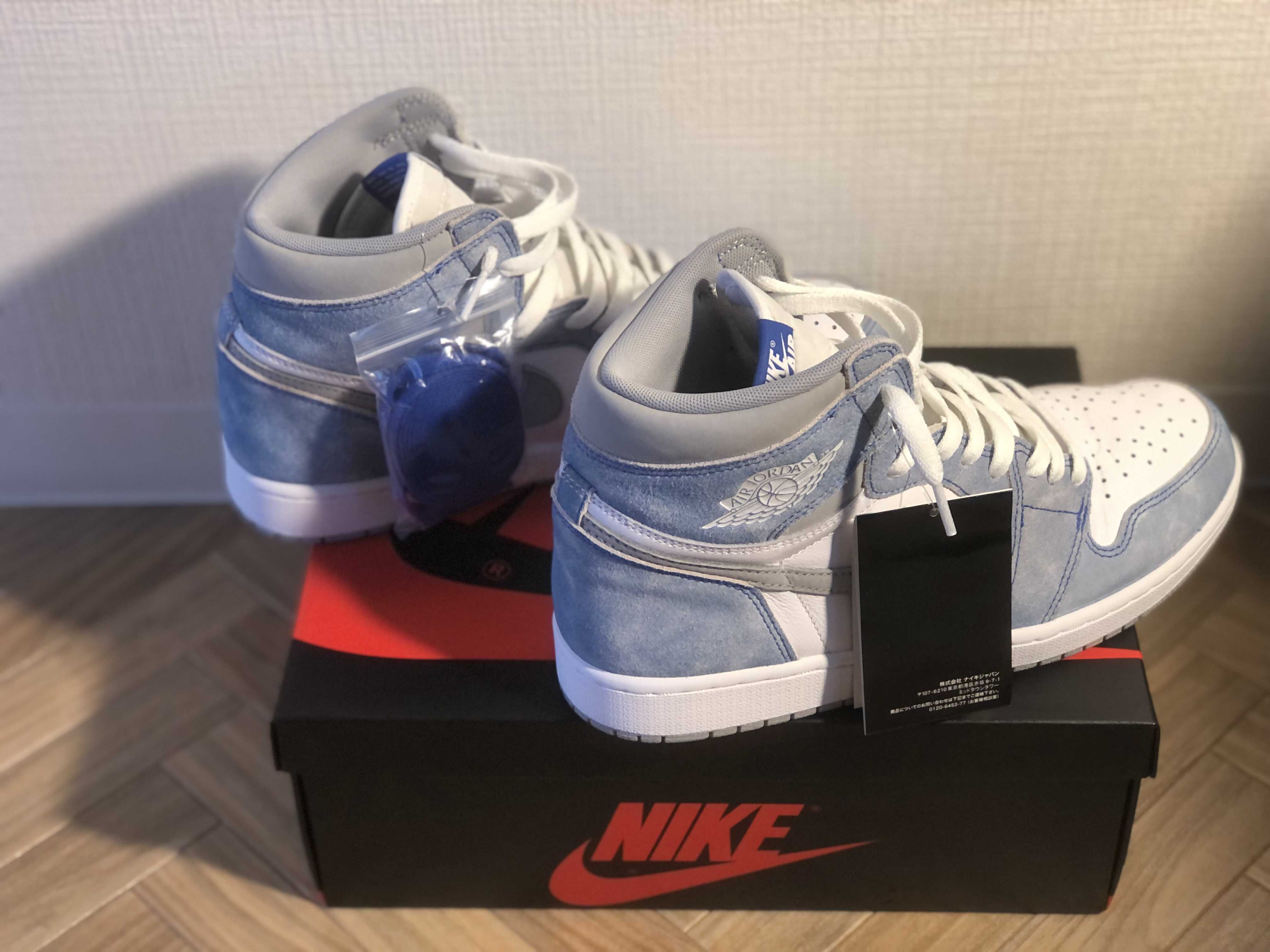 Nike Air Jordan 1 High OG "Hyper Royal"