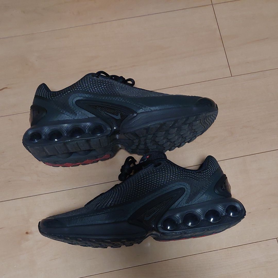 Nike Air Max DN "Black and Dark Smoke Grey"