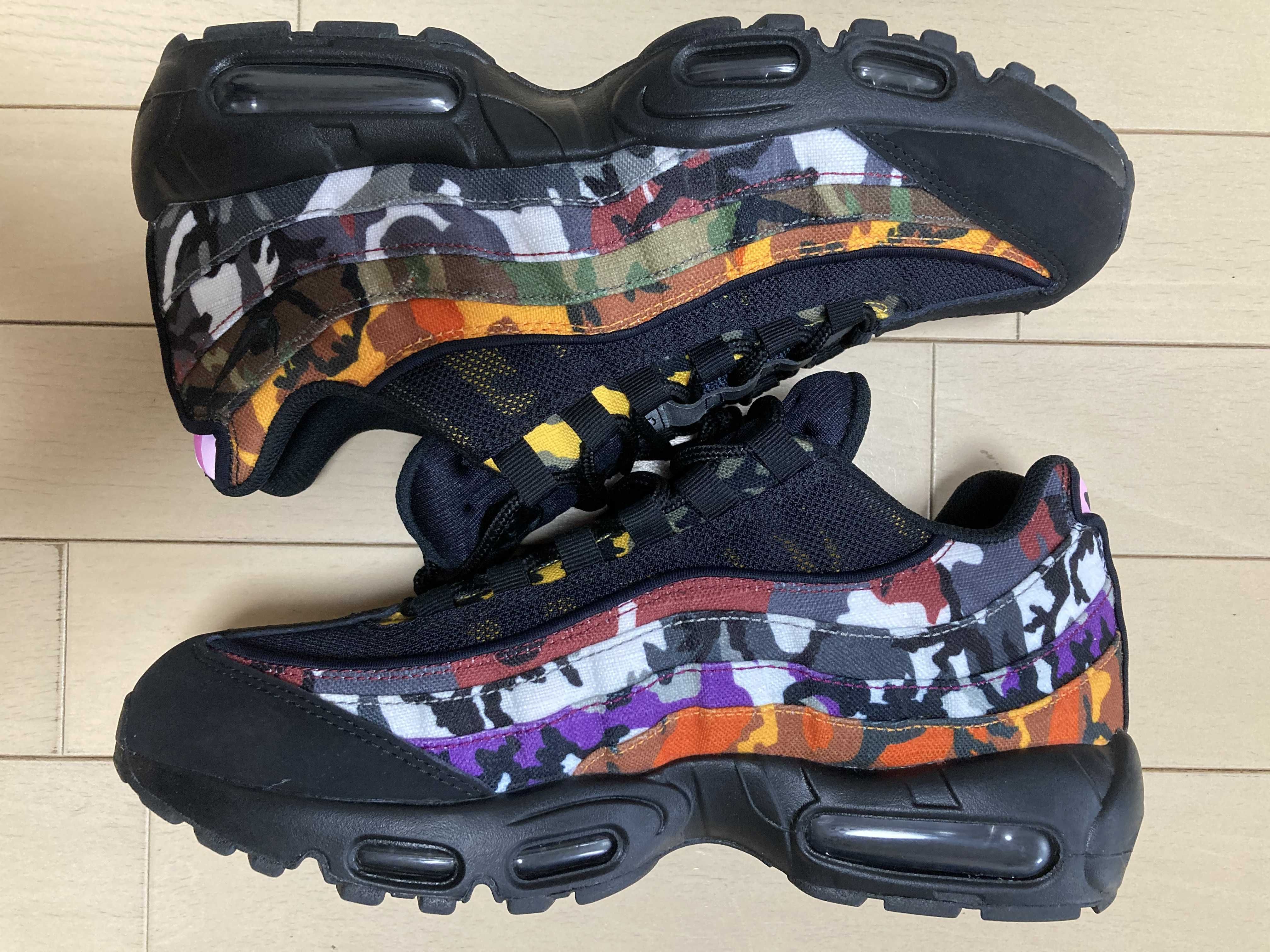 Nike Air Max 95 "ERDL Party"