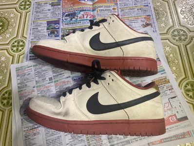 Nike SB Dunk Low Pro "Hennessy"