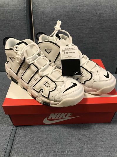 Nike Women's Air More Uptempo "White/Black"