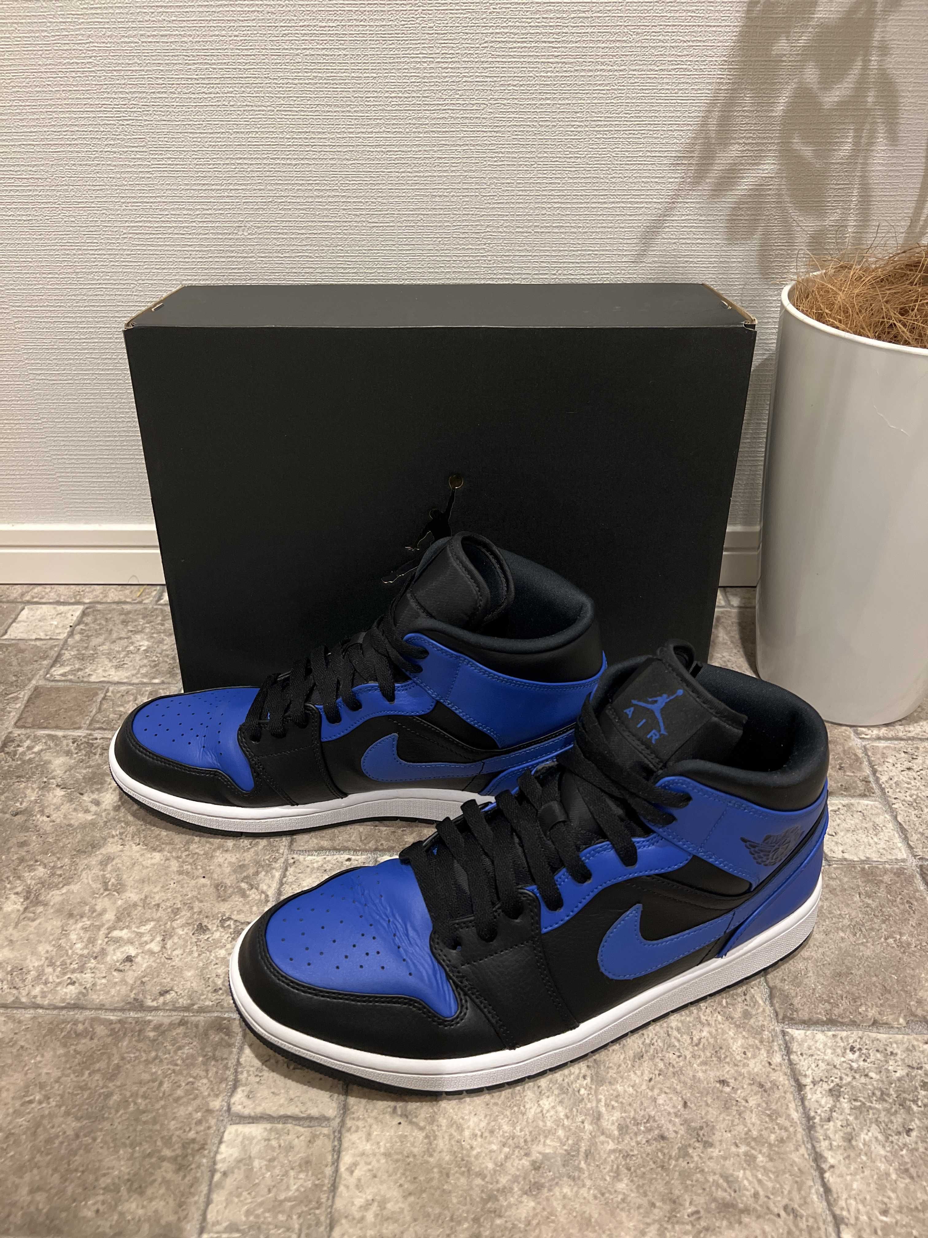 Nike Air Jordan 1 Mid "Hyper Royal"
