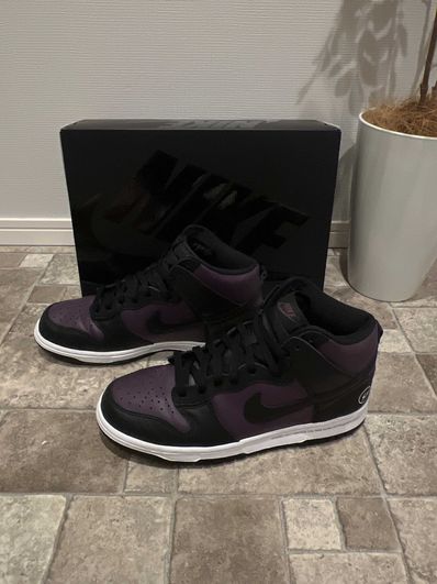 Fragment × Nike Dunk High City Pack "Beijing" (2021)