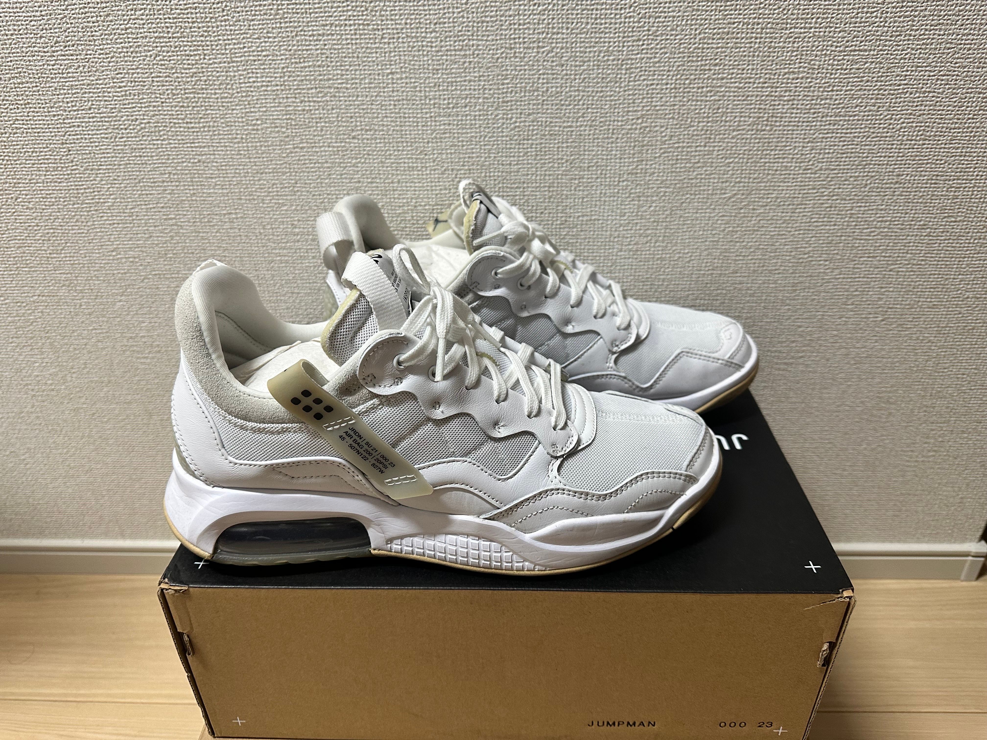 Nike Jordan MA2 "White"