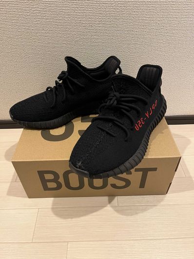 adidas YEEZY Boost 350 V2 "Core Black/Red" (2020)