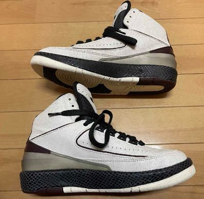 A Ma Maniere × Nike Air Jordan 2 "Airness/Sail and Burgundy"