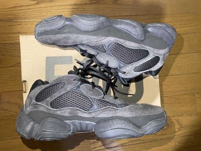 adidas YEEZY 500 "Utility Black"