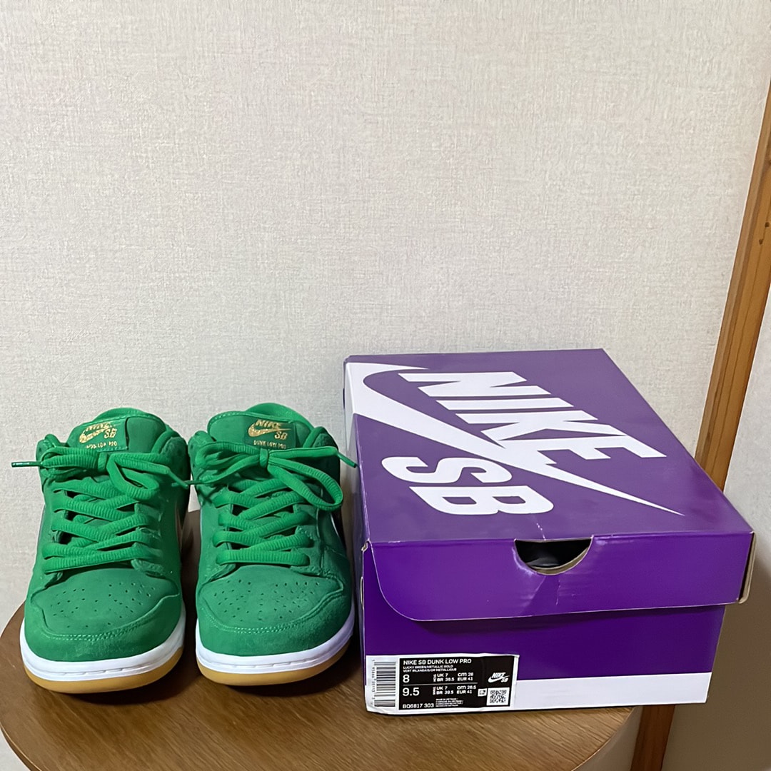Nike SB Dunk Low "St. Patrick’s Day/Shamrock"