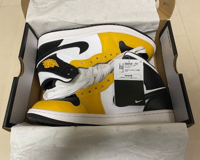 Nike Air Jordan 1 Mid "Yellow Ochre"