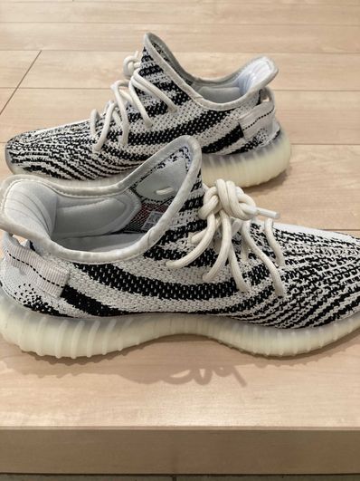 adidas YEEZY Boost 350 V2 "Zebra"