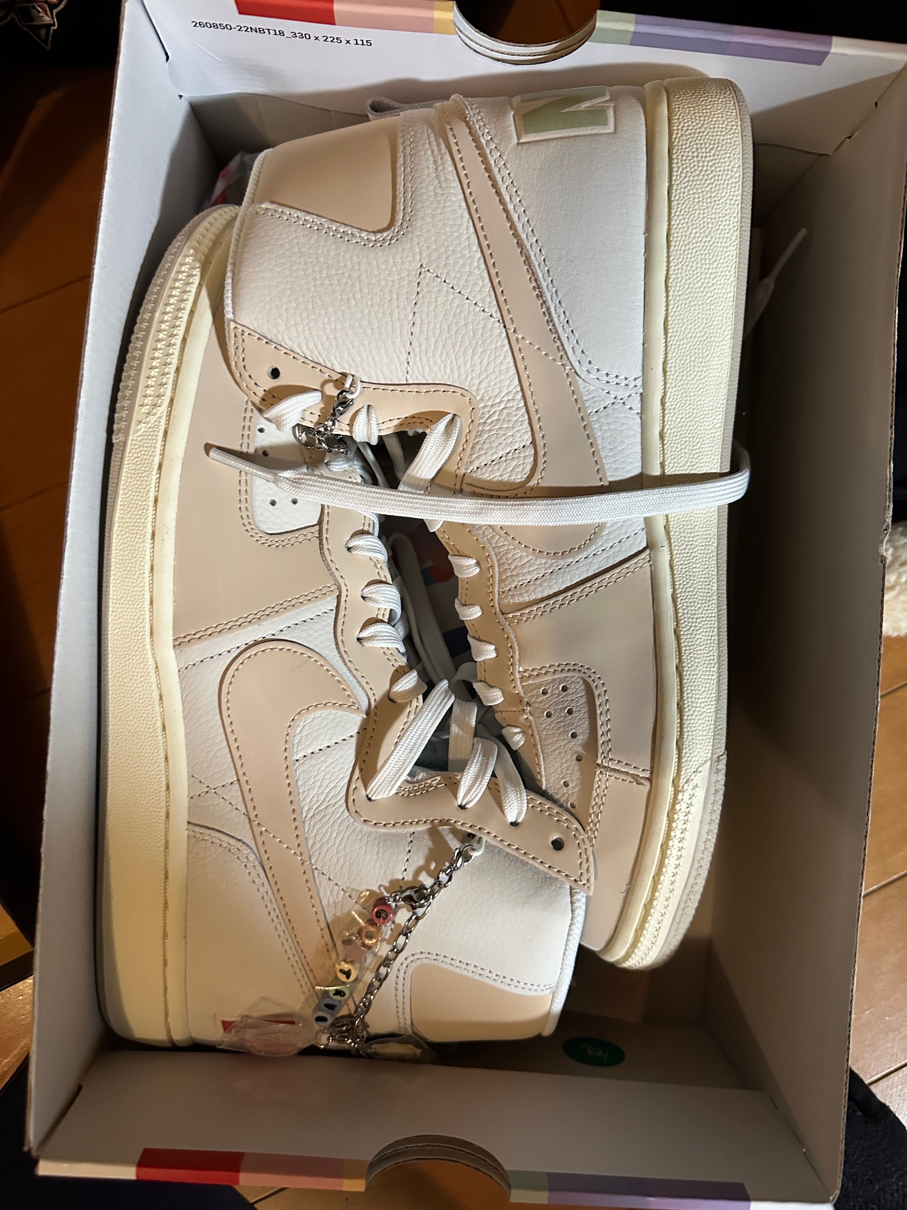 Nike Terminator High "Be True"