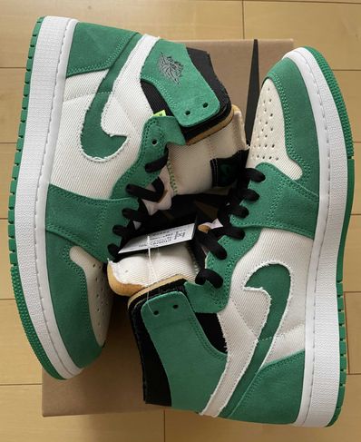 Nike Air Jordan 1 High Zoom Air Comfort "Lucky Bull"