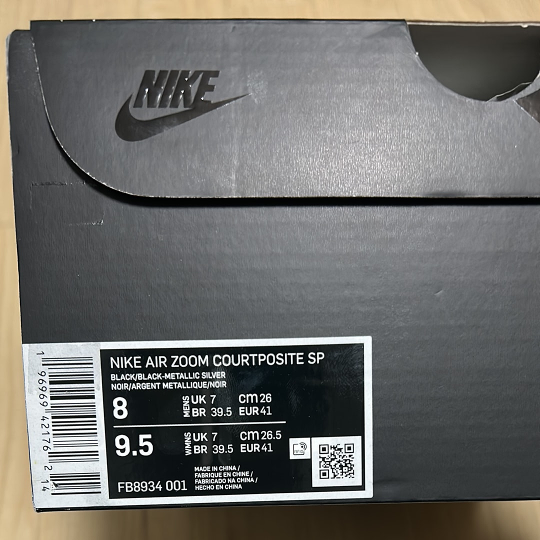 Supreme × Nike Air Zoom Courtposite "Black"