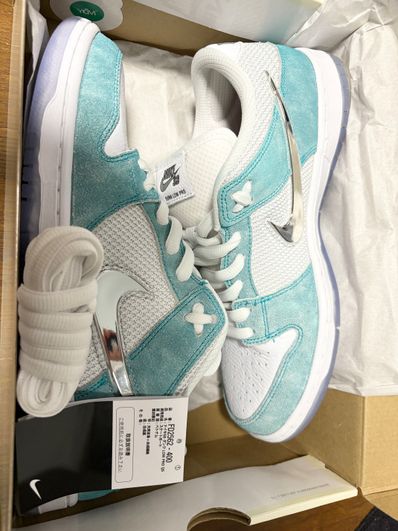 APRIL SKATEBOARDS × Nike SB Dunk Low Pro QS "White and Multi-Color"