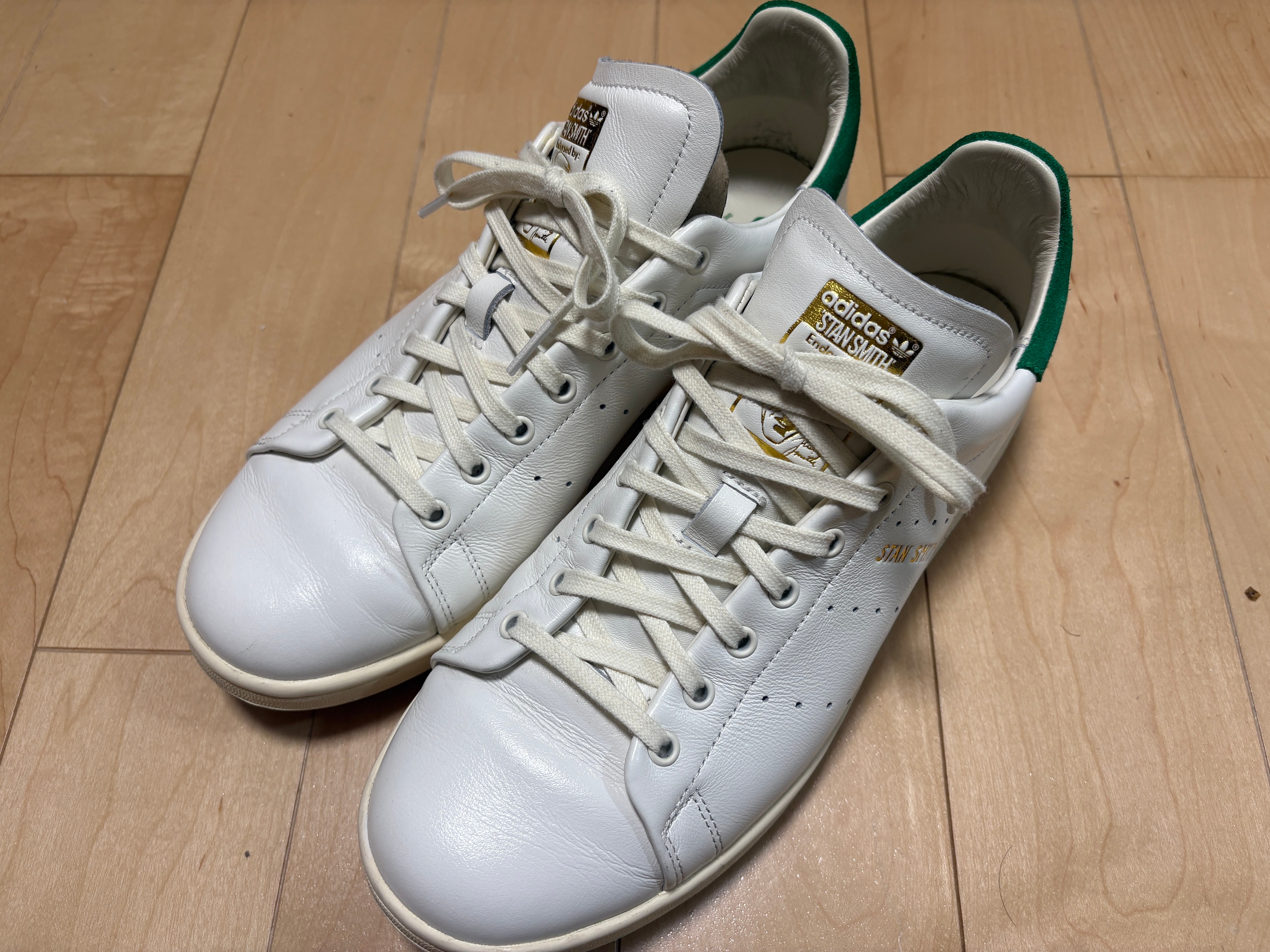 adidas Stan Smith Lux "Cloud White/Cream White/Green"