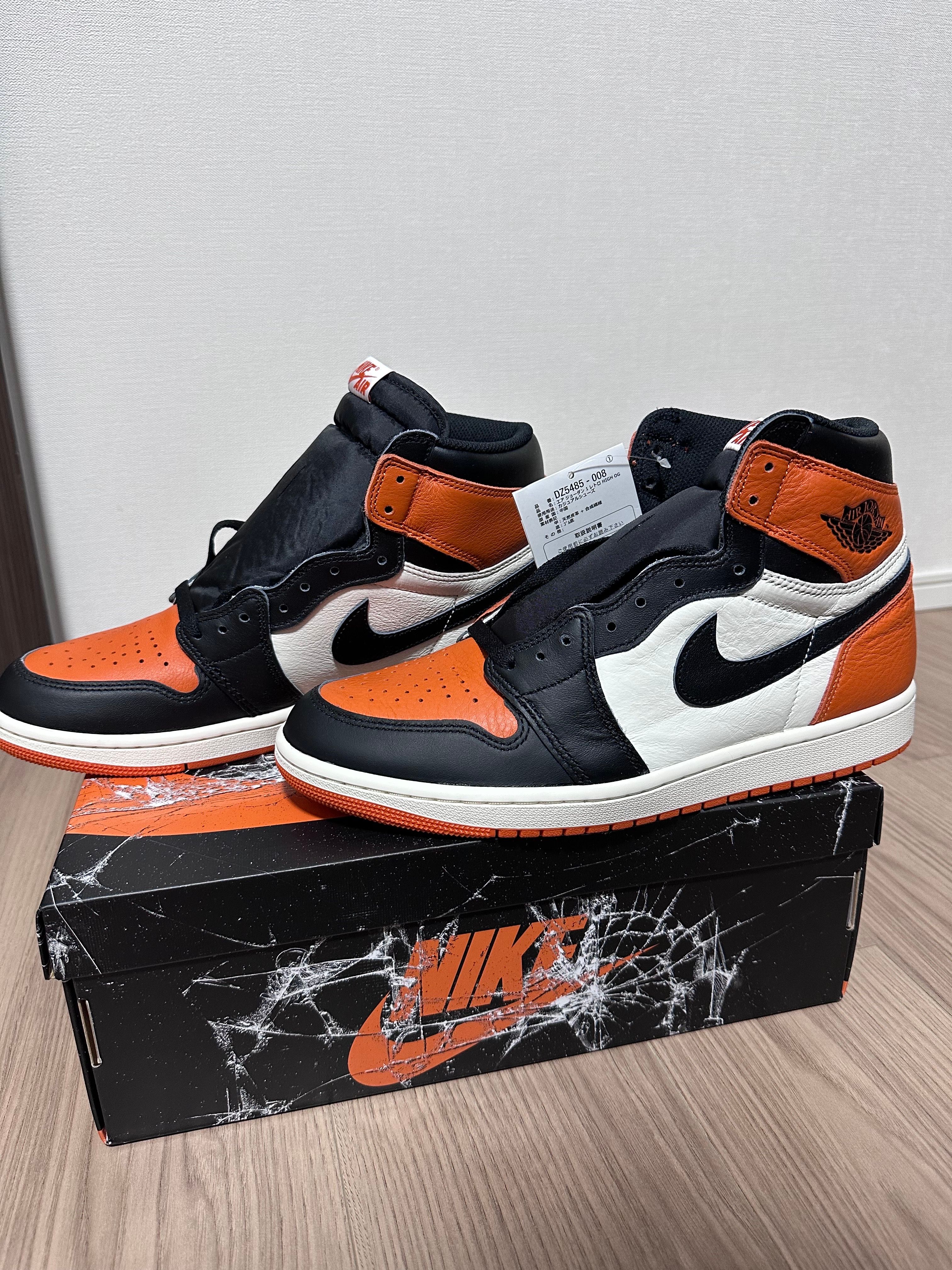 Nike Air Jordan 1 Retro High OG "Shattered Backboard" (2025)