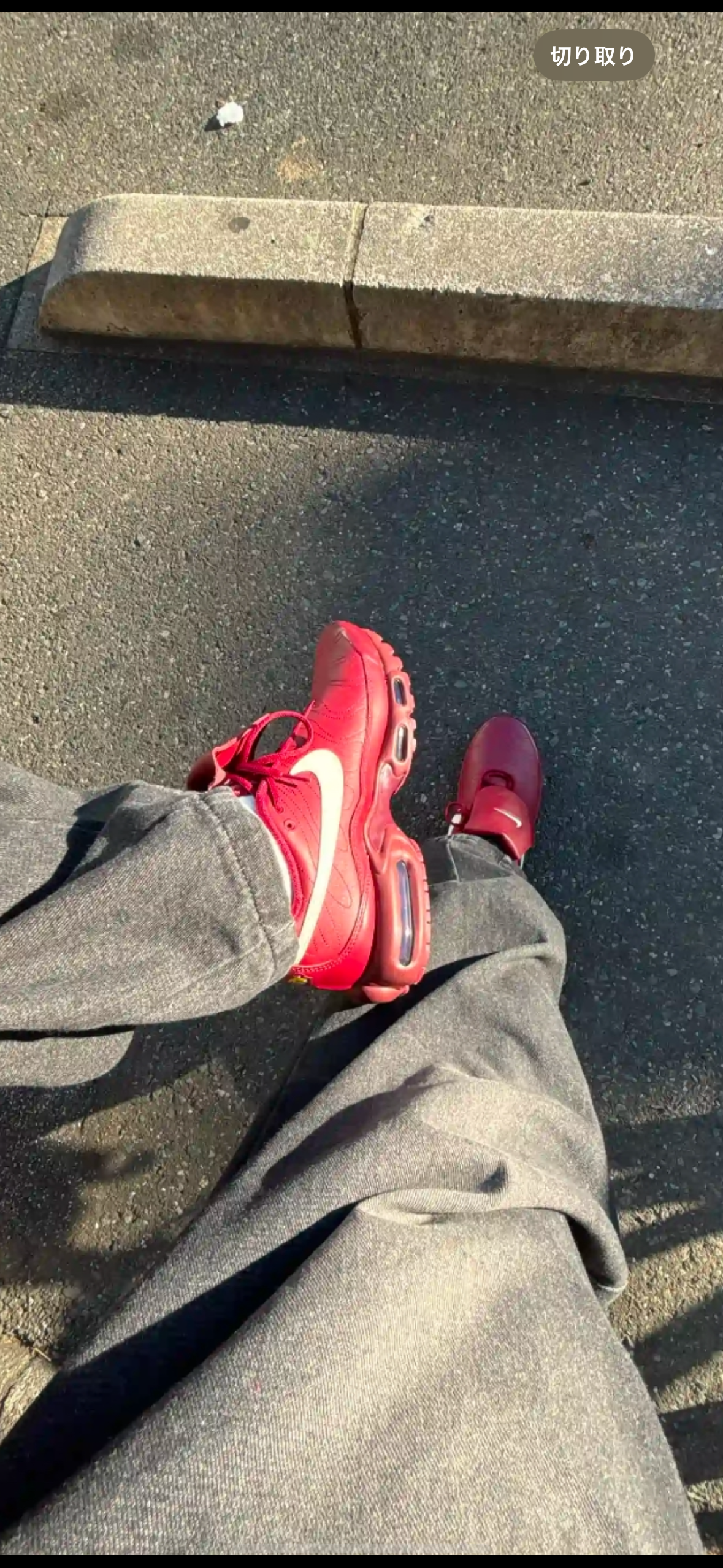 ナイキ エアマックスプラス ティエンポ "チームレッド アンド セイル"