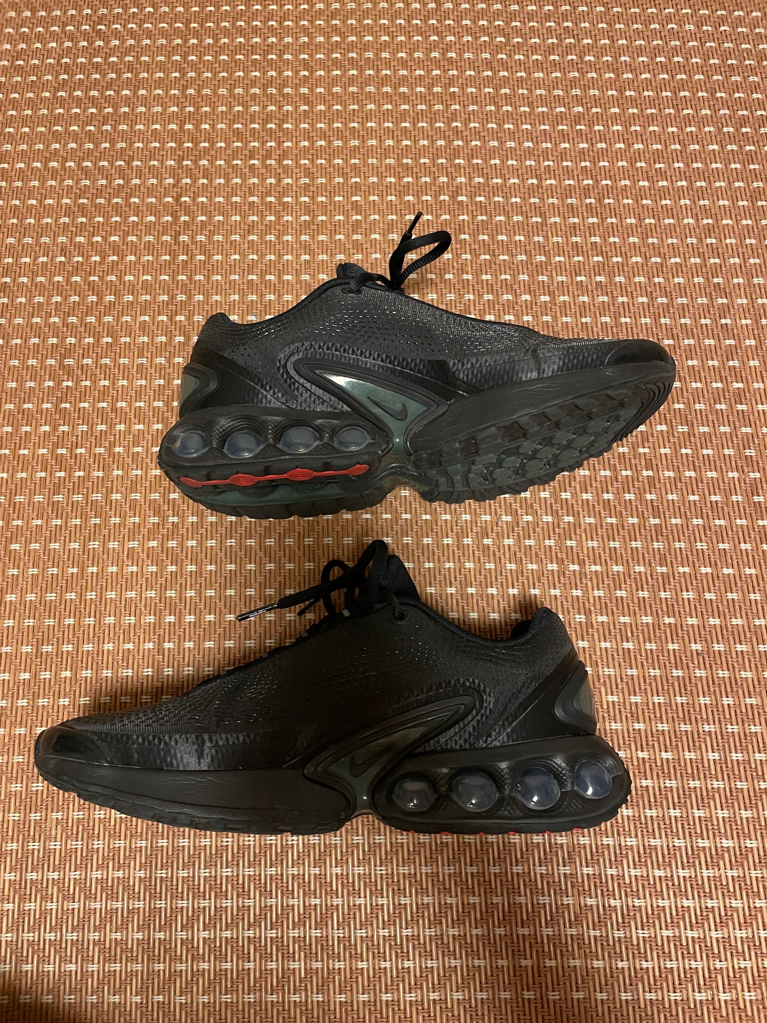 Supreme × Nike Air Max DN "Black/Galactic Jade"