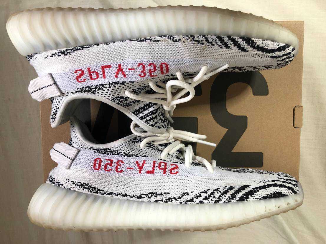 adidas YEEZY Boost 350 V2 "Zebra"