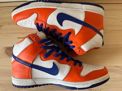 Nike SB Dunk High "Danny Supa Retro"