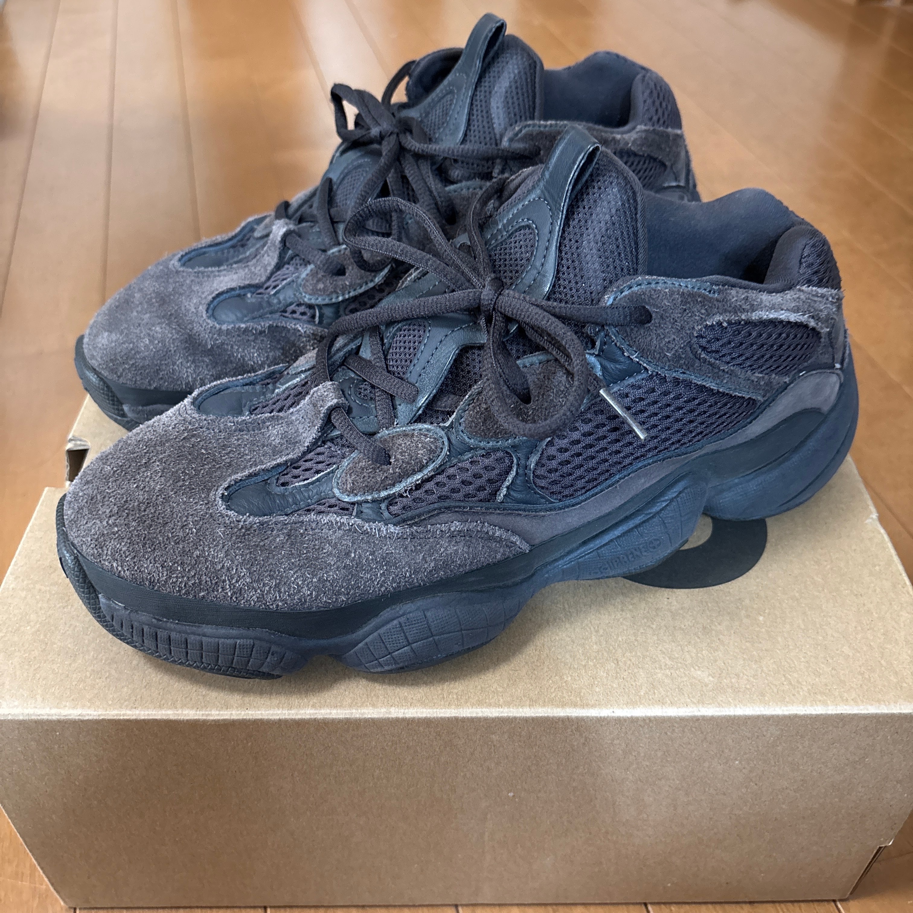 adidas YEEZY 500 "Utility Black"