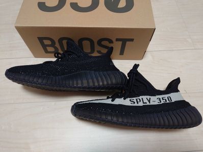 adidas YEEZY Boost 350 V2 "Oreo"
