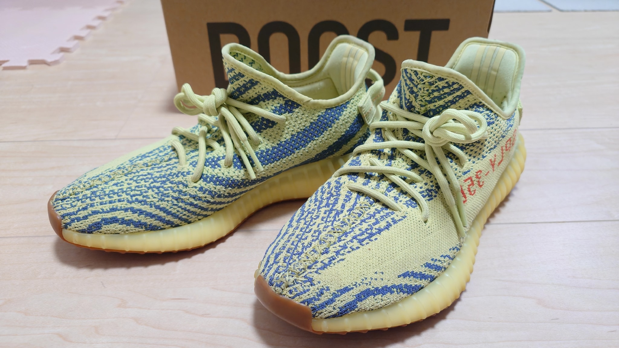 adidas Yeezy Boost 350 V2 "Semi Frozen Yellow"