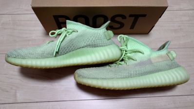 ADIDAS YEEZY BOOST 350 V2 "GLOW IN THE DARK"