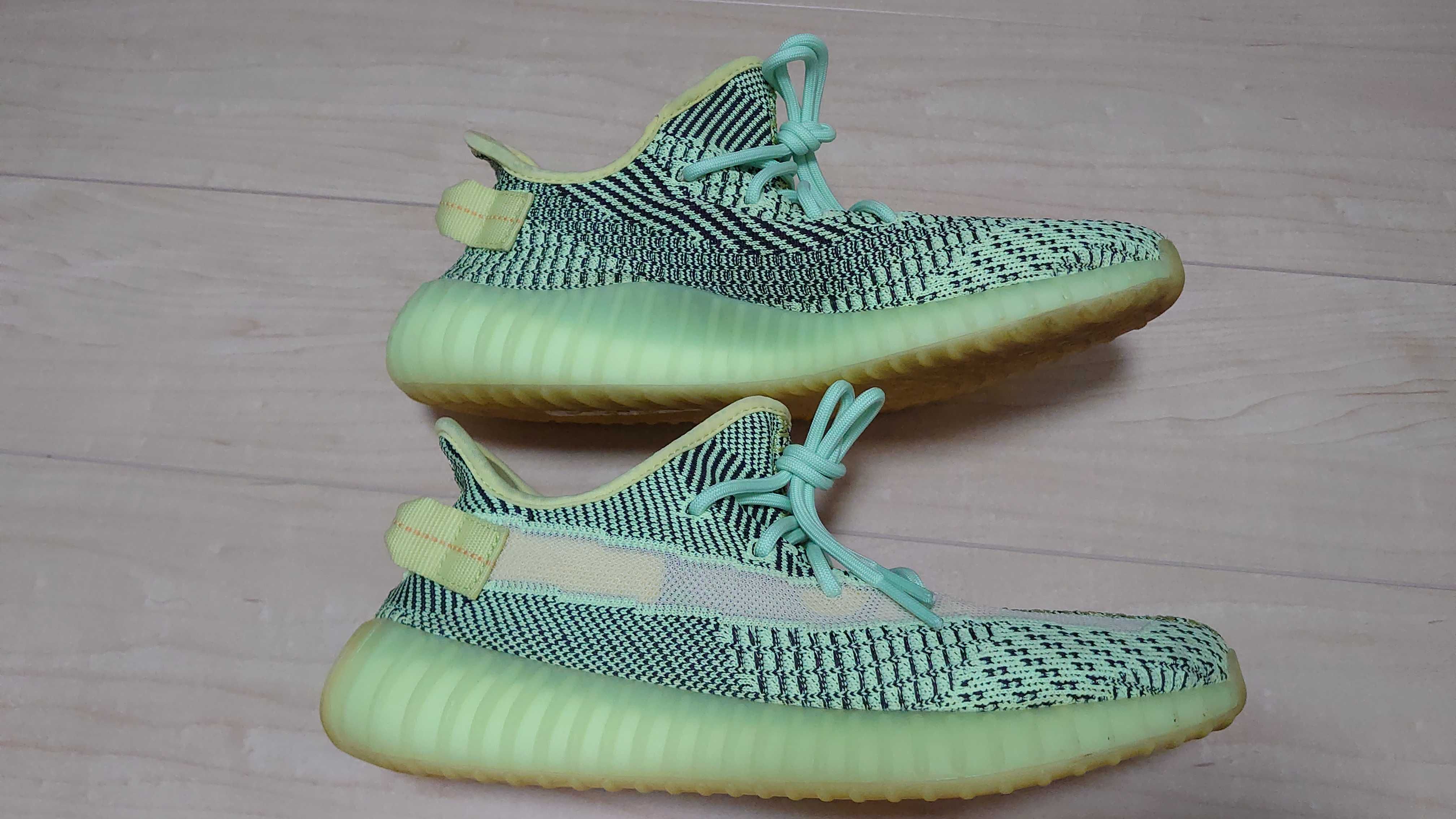 adidas Originals YEEZY Boost 350 V2 "Yeezreel"