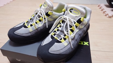 Nike Air Max 95 OG "Neon Yellow" (2020)