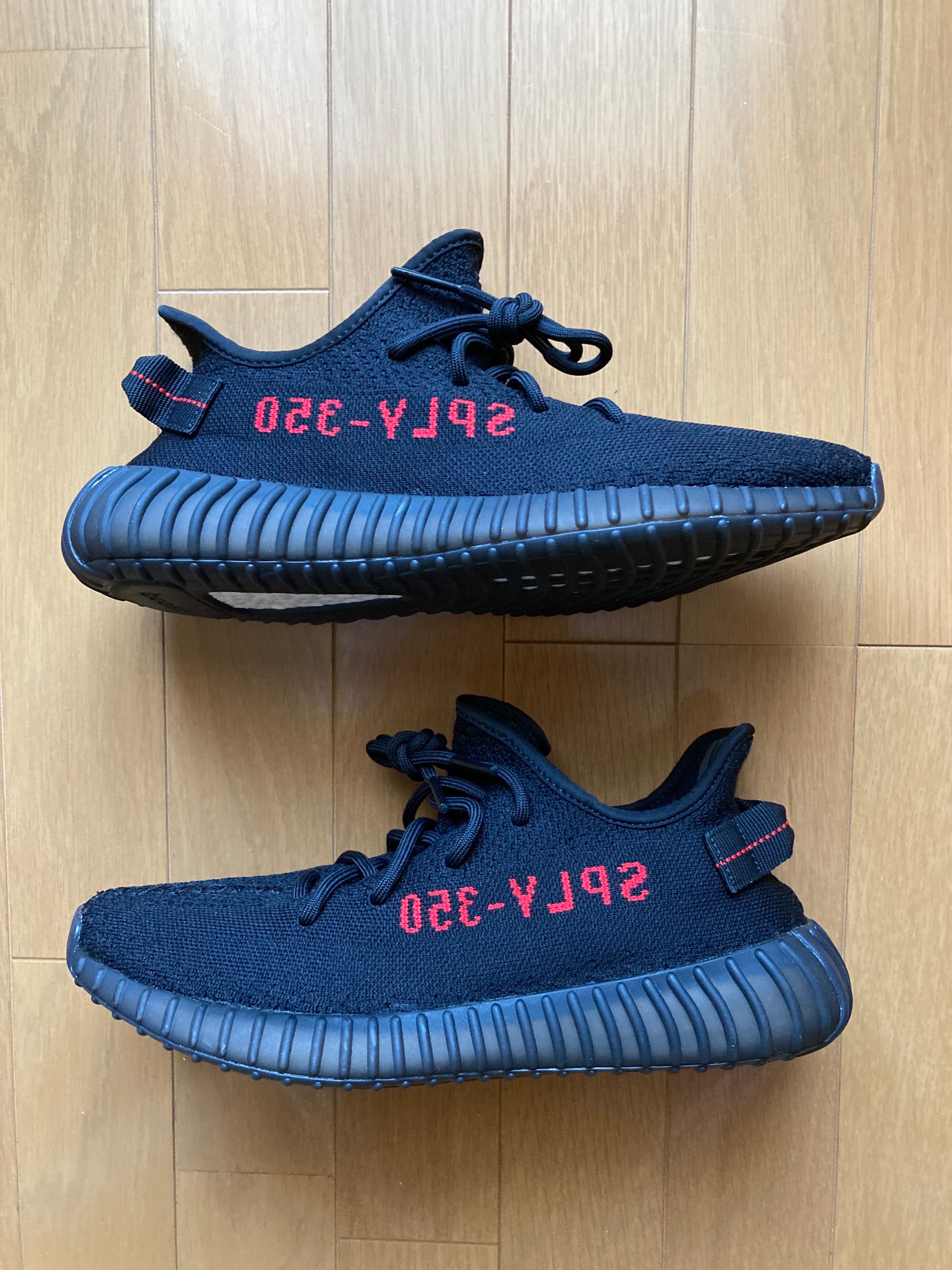 adidas YEEZY Boost 350 V2 "Core Black/Red" (2020)