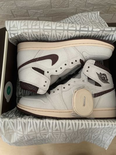 A Ma Maniere × Nike Air Jordan 1 Retro High OG "Sail and Burgundy"