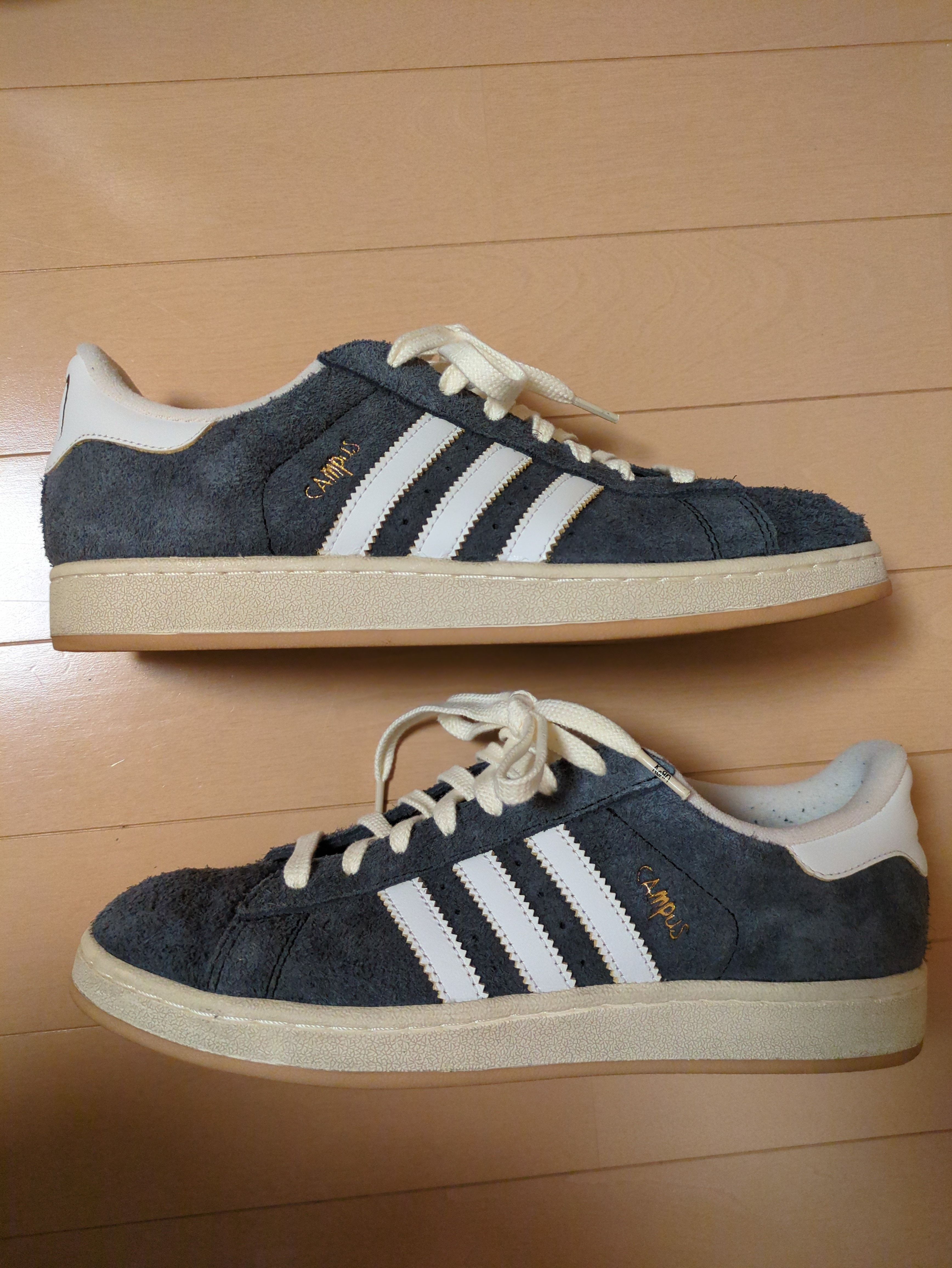 Korn × adidas Campus 2 "Black/White/Gum"