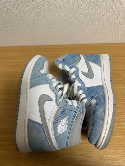 Nike Air Jordan 1 High OG "Hyper Royal"