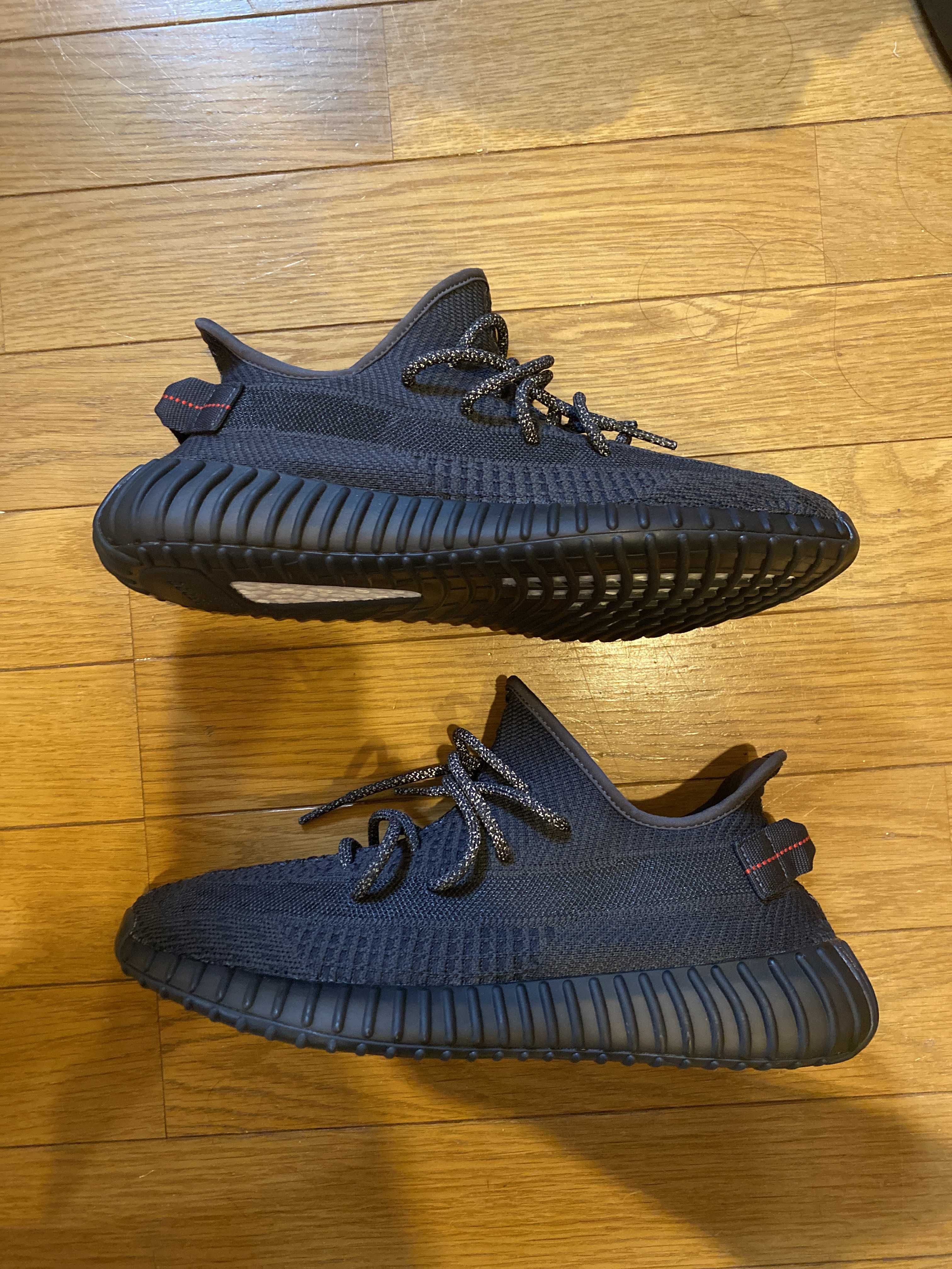 adidas YEEZY Boost 350 V2 "Black"