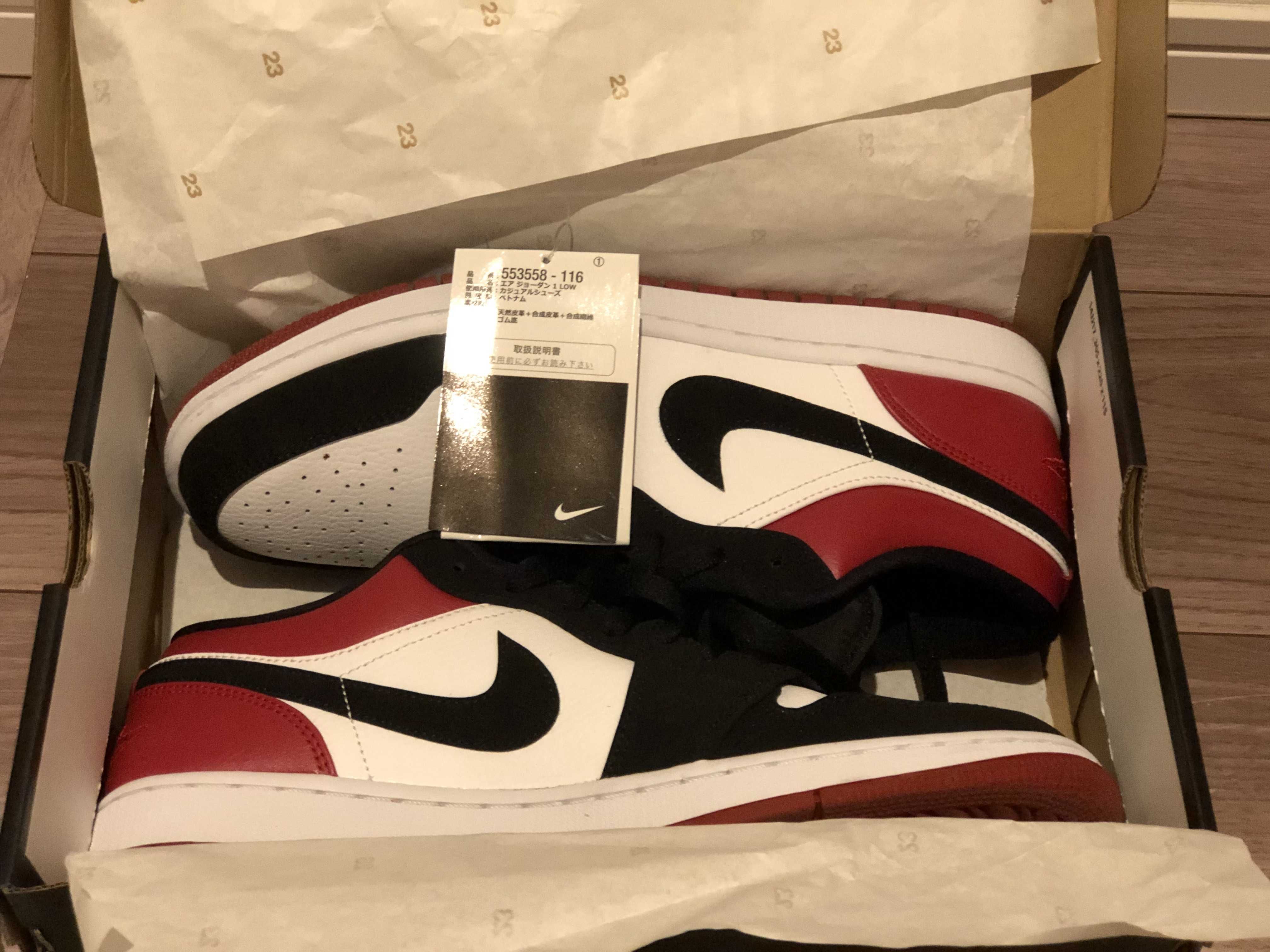 Nike Air Jordan 1 Low "Black Toe"