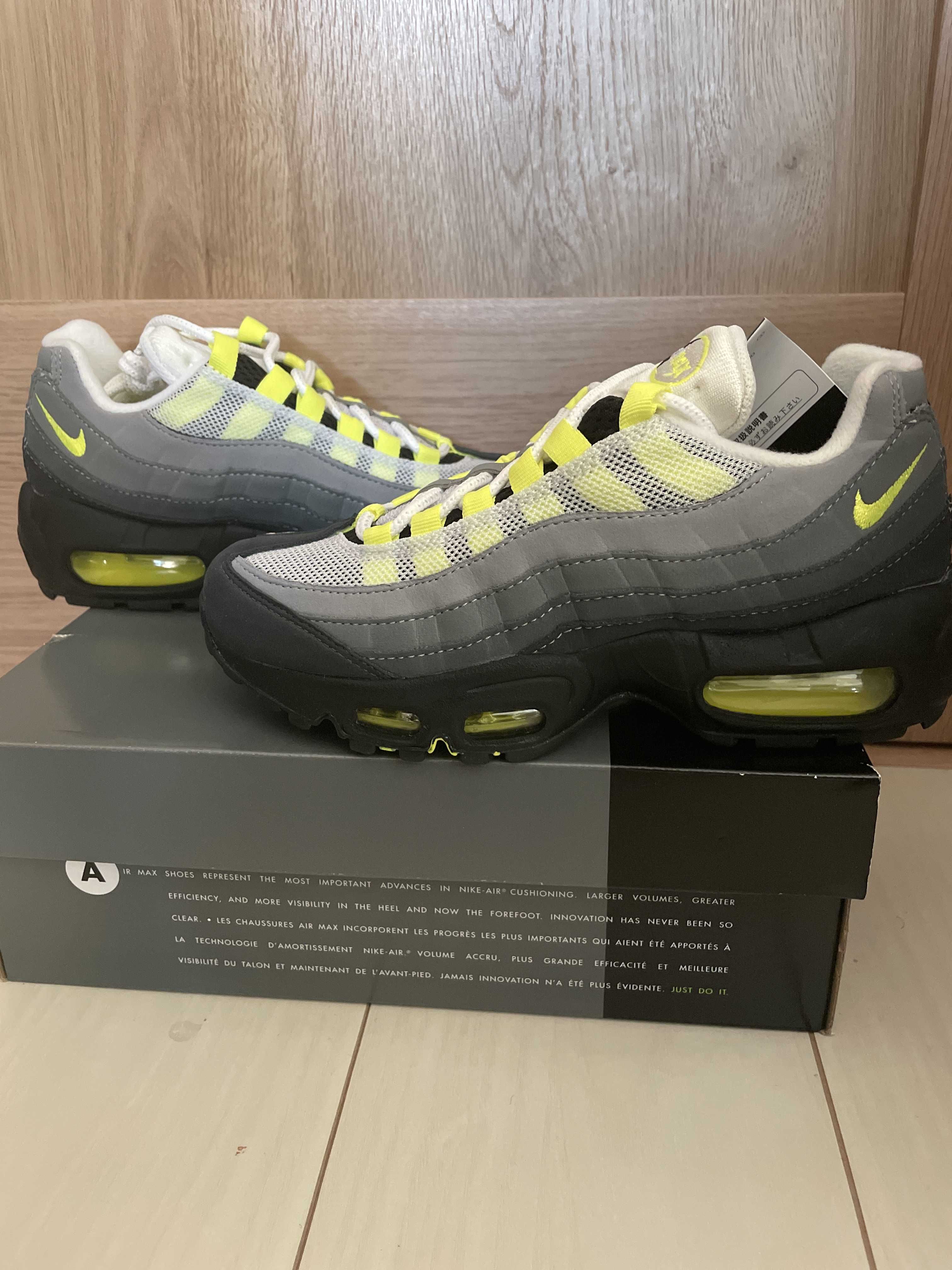 Nike Air Max 95 OG "Neon Yellow" (2020)