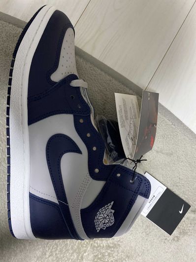 Nike Air Jordan 1 High 85 "Georgetown"