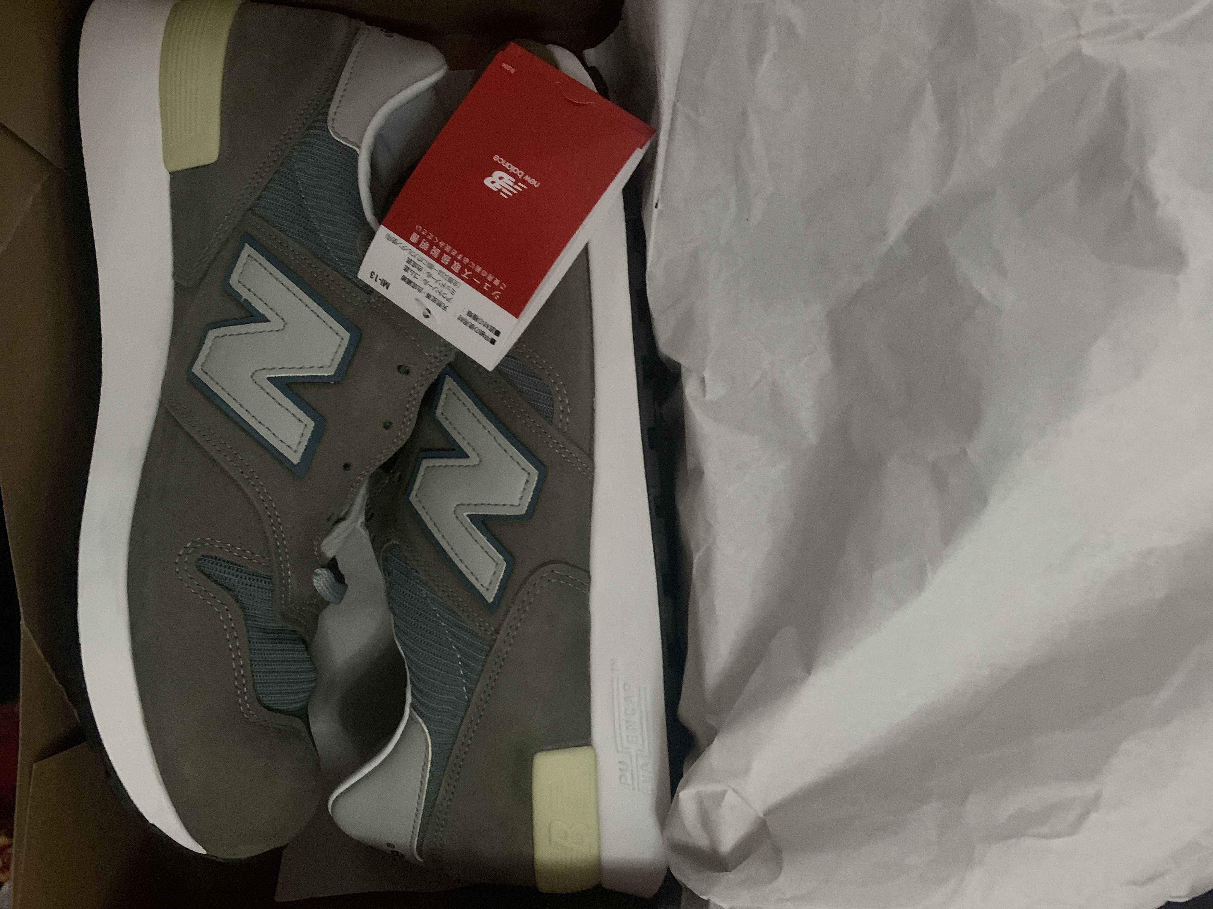 New Balance 1300 JP3 "Olive"