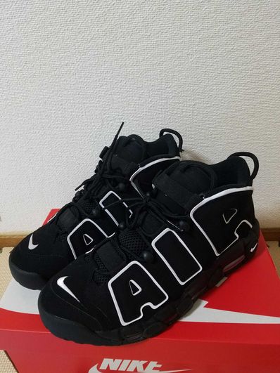 Nike Air More Uptempo "Black/White"(2020)