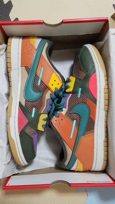 Nike Dunk Low Scrap "Archeo Brown"