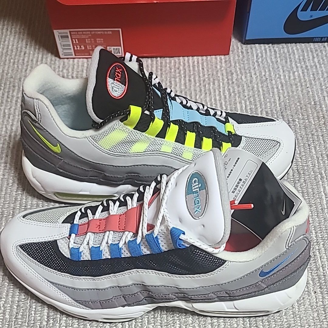 Nike Air Max 95 "Greedy 2.0"