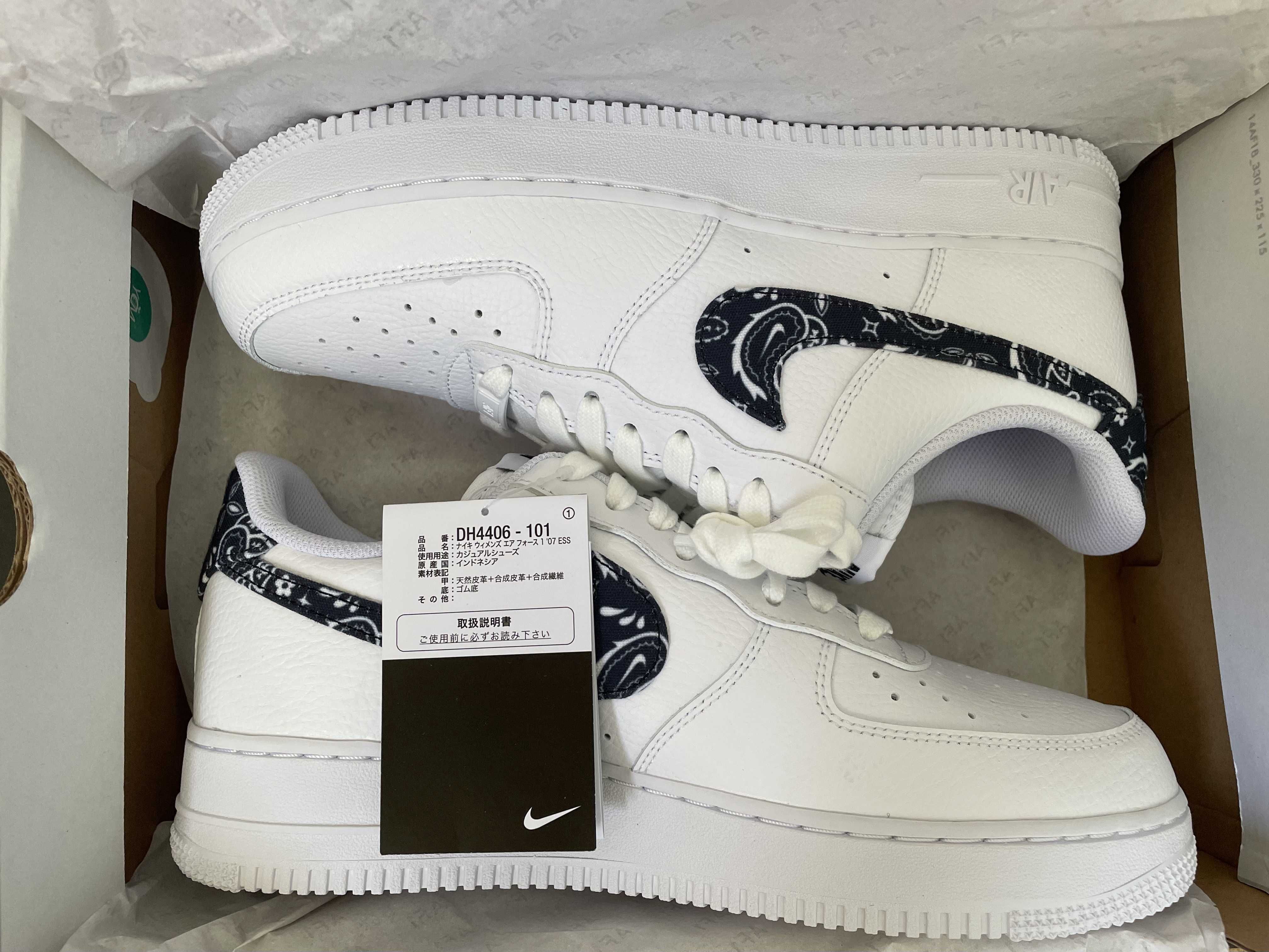 Nike Women's Air Force 1 Low '07 Essential "Black Paisley"