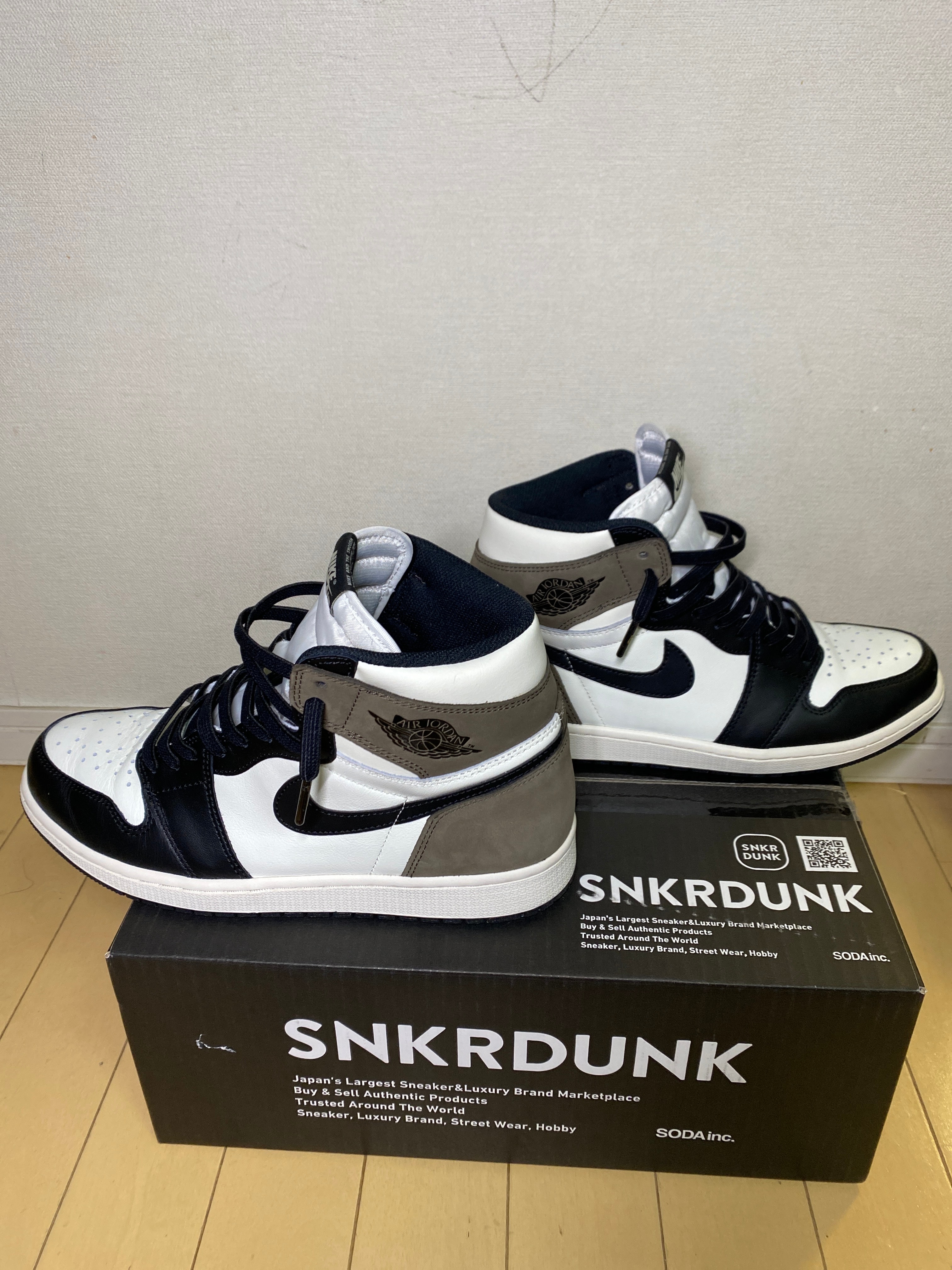 Nike Air Jordan 1 High OG "Sail/Dark Mocha/Black"