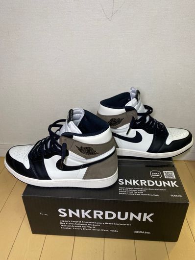 Nike Air Jordan 1 High OG "Sail/Dark Mocha/Black"