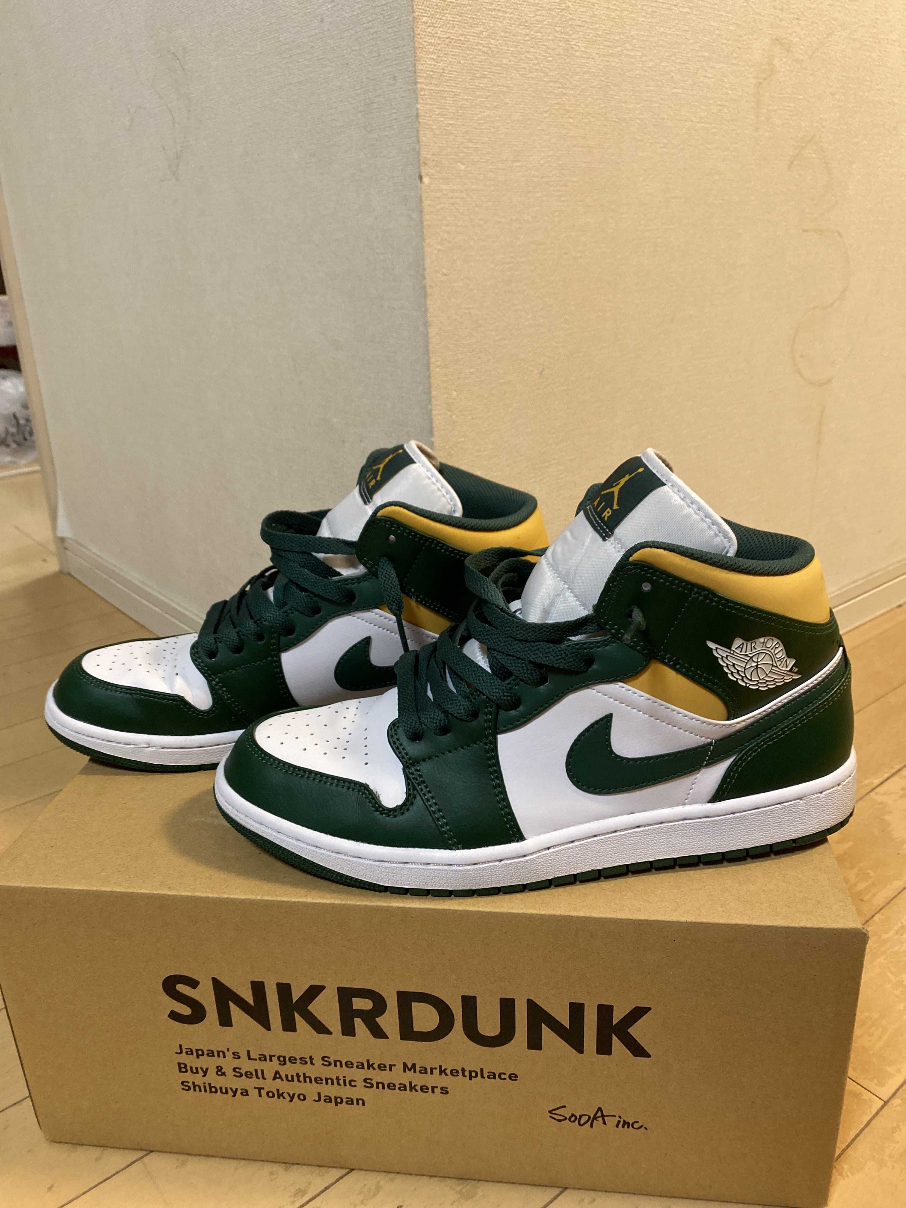 Nike Air Jordan 1 Mid "Seattle Supersonics"
