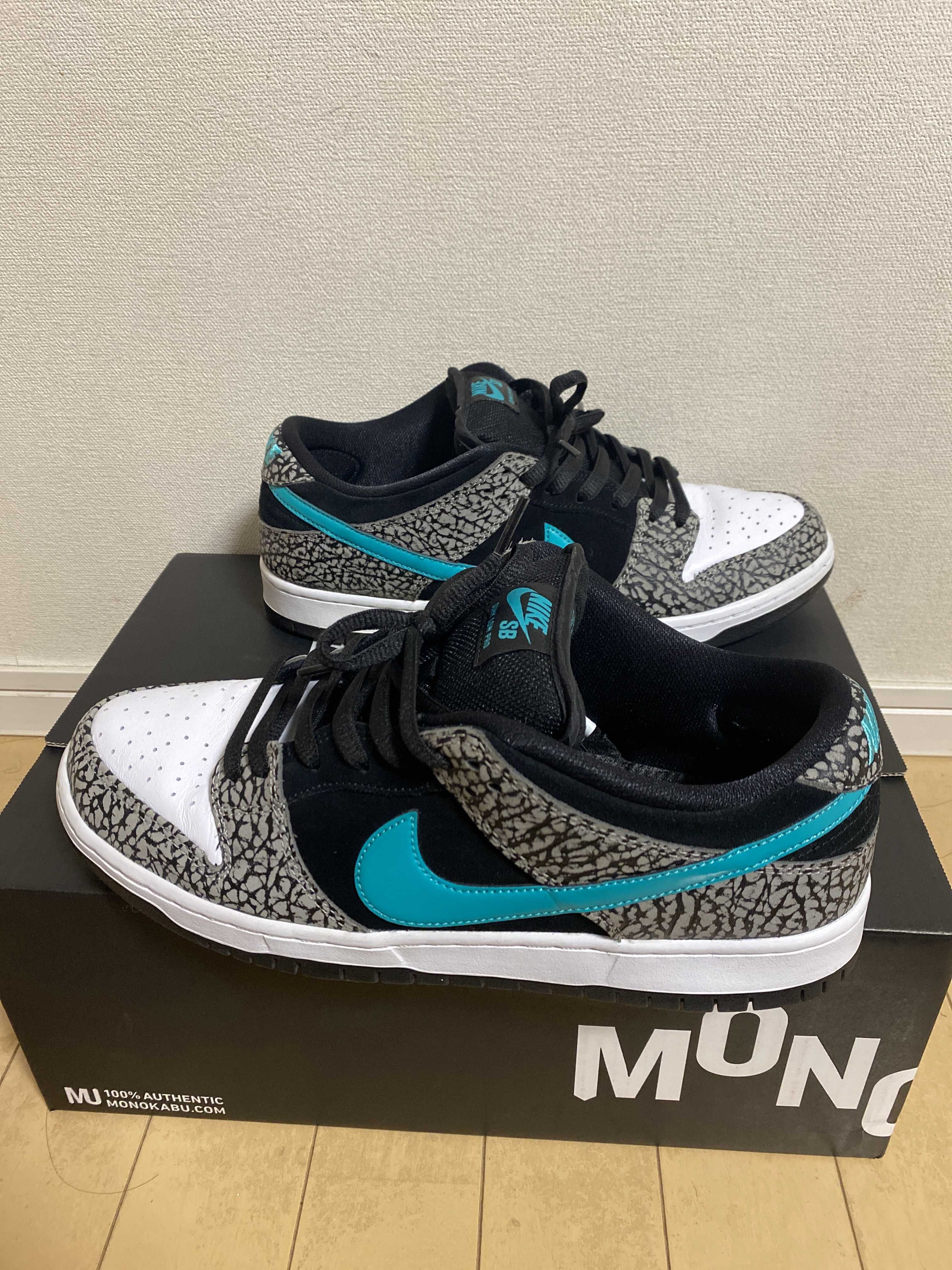 Nike SB Dunk Low "Elephant/Safari"