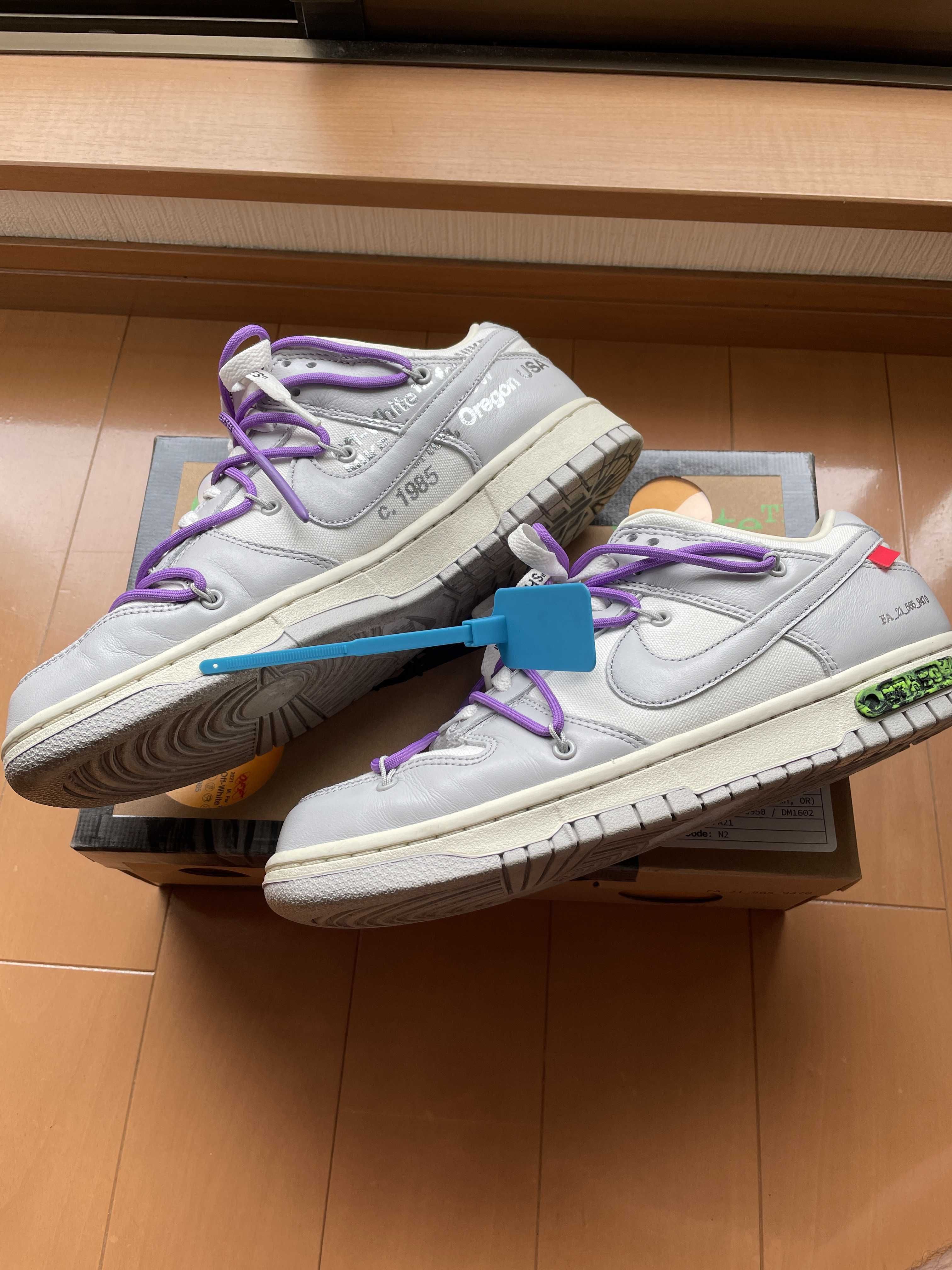 Off-White × Nike Dunk Low "Sail/Neutral Gray"