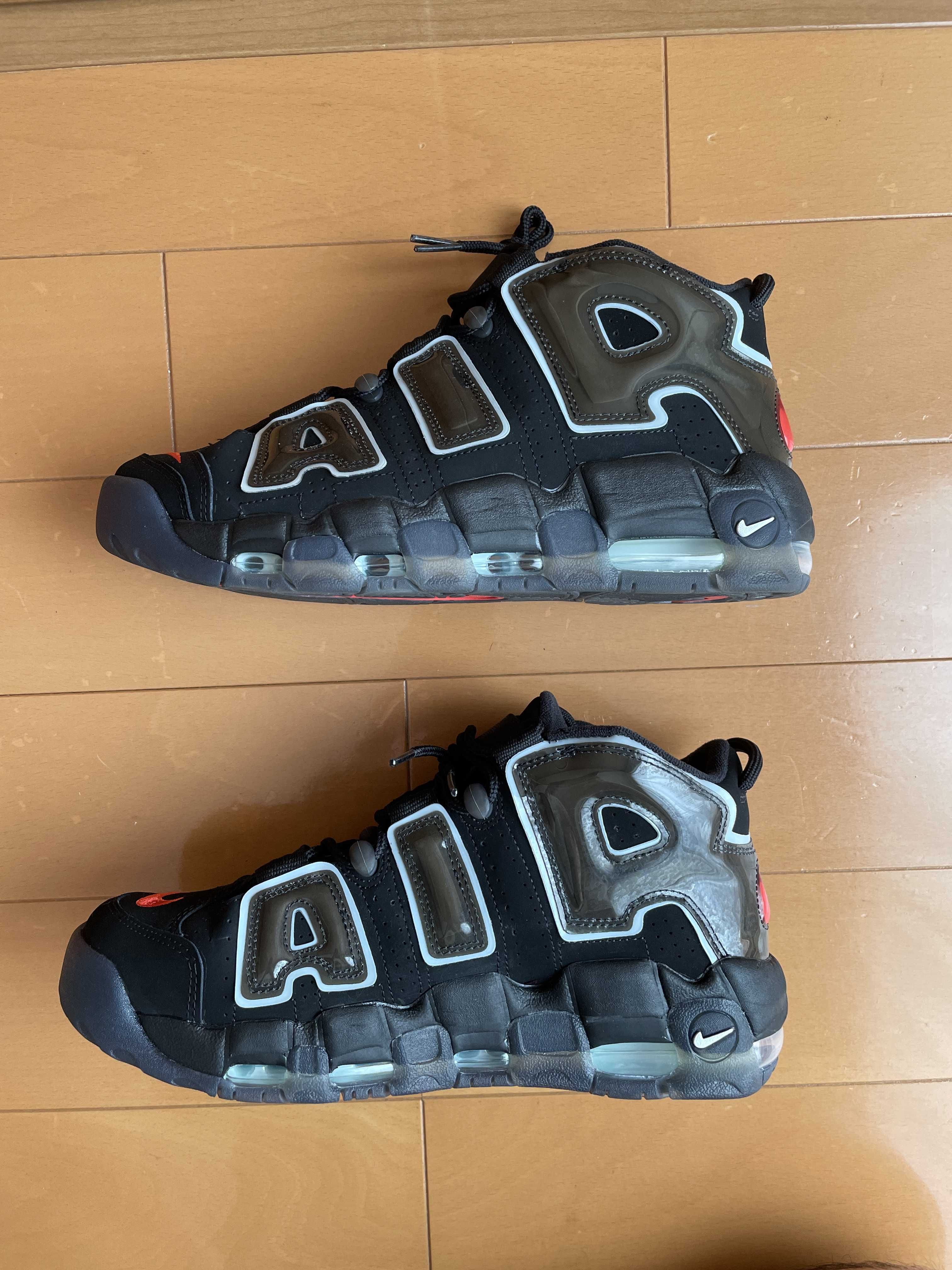 Nike Air More Uptempo "Made You Look"